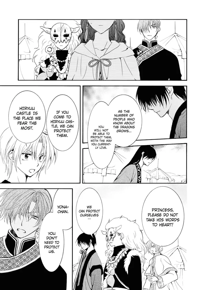 Yona of the Dawn Chapter 178 image 06_optimized